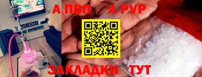 ГАЛЛЮЦИНОГЕННЫЕ ГРИБЫ Краснокаменск
