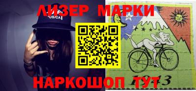 герыч Краснодар
