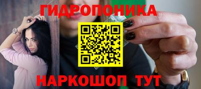 apvp Кулебаки