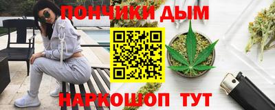 дживик Краснознаменск