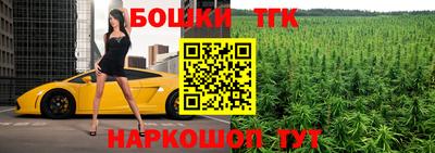 дживик Краснознаменск