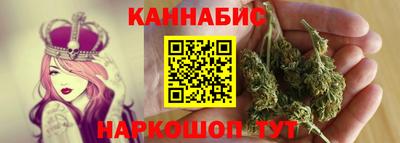 ГАЛЛЮЦИНОГЕННЫЕ ГРИБЫ Краснокаменск