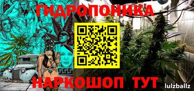 герыч Краснодар