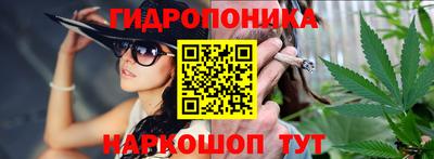 дживик Краснознаменск