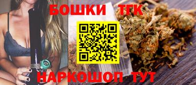 ГАЛЛЮЦИНОГЕННЫЕ ГРИБЫ Краснокаменск