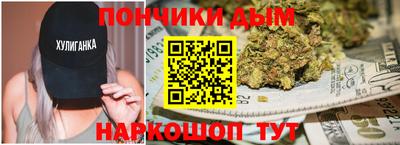 ГАЛЛЮЦИНОГЕННЫЕ ГРИБЫ Краснокаменск