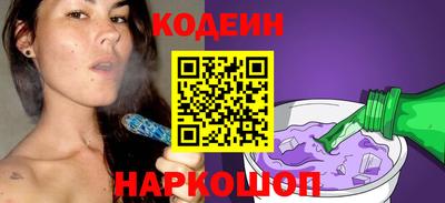 метамфетамин Кумертау