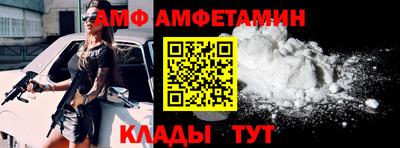 дистиллят марихуана Кунгур