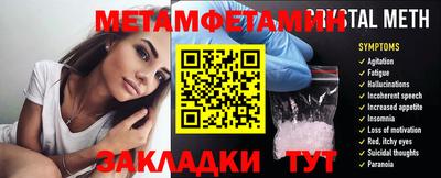 apvp Кулебаки