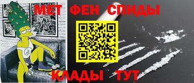apvp Кулебаки