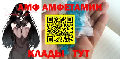 дживик Краснознаменск