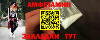 дживик Краснознаменск
