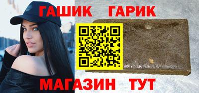 дистиллят марихуана Кунгур