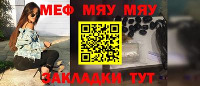 дживик Краснознаменск