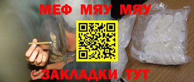 apvp Кулебаки