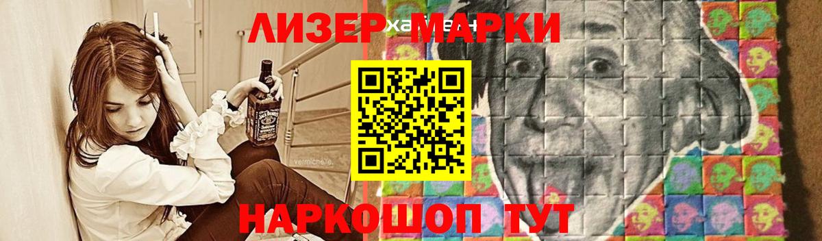 LSD-25 экстази ecstasy  Лсд 25 экстази ecstasy  Ипатово  Вход с VPN 